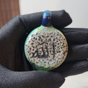 EID Gift | Hand Blown Glass Unique Car Charm /Pendant